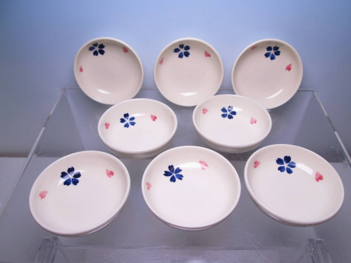 2025年最新】Yahoo!オークション -豆皿(京焼)の中古品・新品・未 2025年最新】Yahoo!オークション -豆皿(京焼)の中古品・新品・未