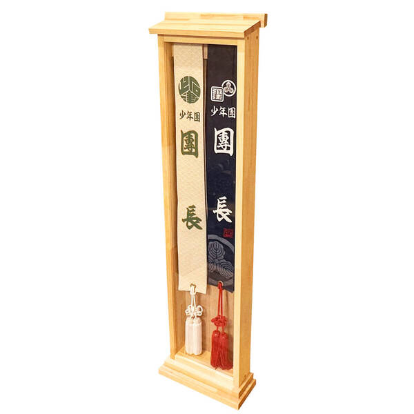 送料無料【贈答品・記念に】襷 たすき ディスプレイケース アクリル たすきケース 襷額 襷収納 襷飾り だんじり 祭 神輿 駅伝