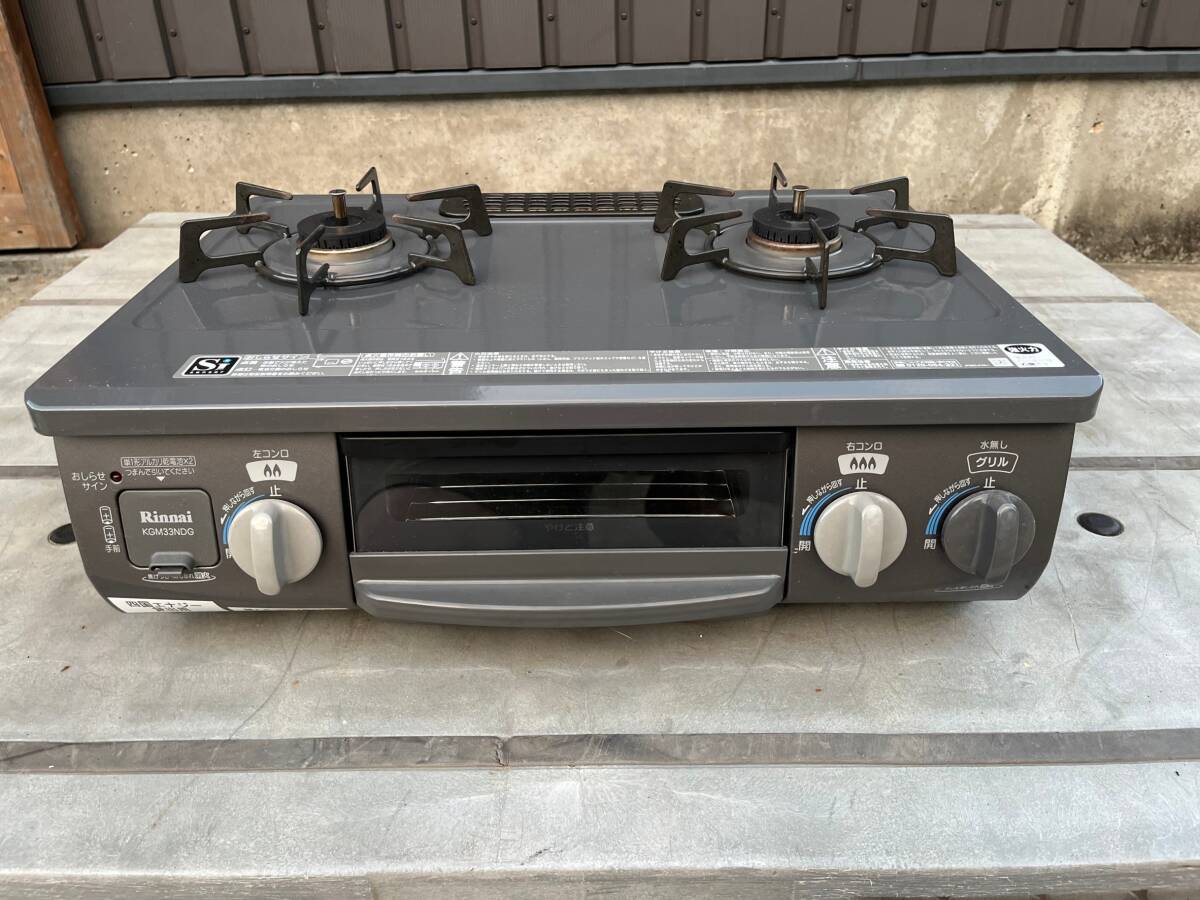2025年最新】Yahoo!オークション -リンナイ ガスコンロ rt33njhの中古品・新品・未使用品一覧