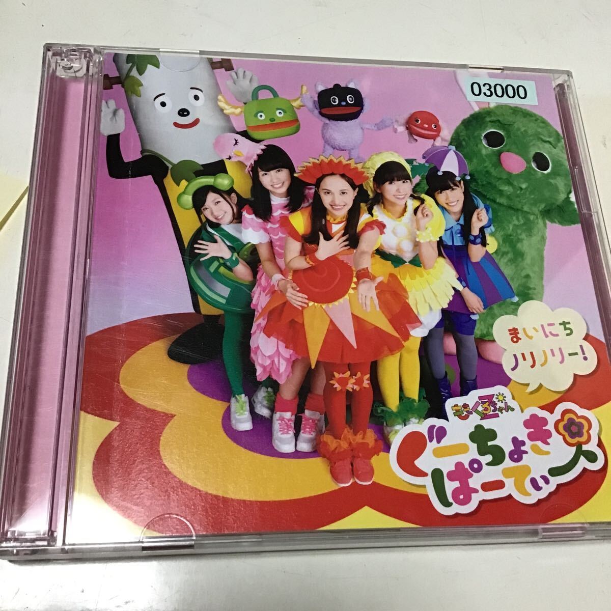 2025年最新】Yahoo!オークション -ももいろクローバーz dvd
