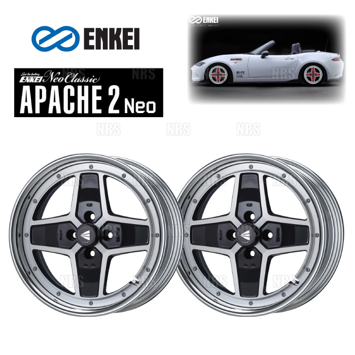 ENKEI エンケイ APACHE2 Neo (ローディスク/マシニングブラック) 8.0J x 16インチ +25 PCD100 4穴 2本セット (APA2NEO-L-C020-B-2S