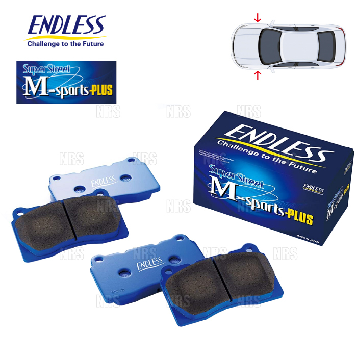 ENDLESS エンドレス SSM Plus (フロント) ギャラン/レグナム EA3A/EC3A/EA3W/EC3W H10/8~H12/4 (EP242-SSMP