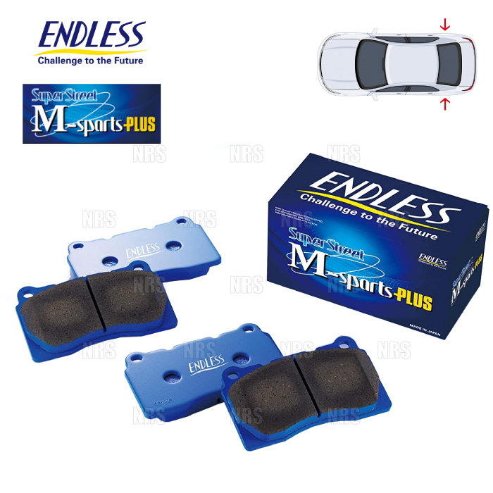 ENDLESS エンドレス SSM Plus (リア) HS250h ANF10 H21/7~ (EP460-SSMP