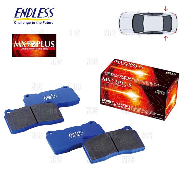 ENDLESS エンドレス MX72 Plus (リア) ロードスター NA8C/NB6C/NB8C H5/9~H17/8 (EP302-MX72P