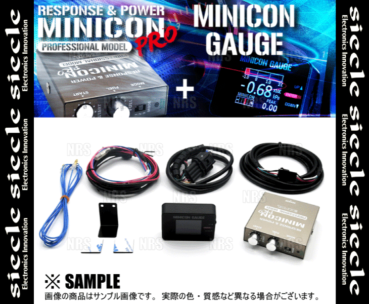 siecle シエクル MINICON PRO ＆ GAUGE ミニコン プロ＆ゲージ セット eKクロス B35W/B38W BR06 19/3～ (MCP-P13SG