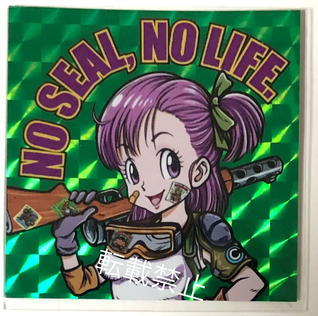 Yahoo!オークション -「さん家祭り シール」の落札相場・落札価格 Yahoo!オークション -「さん家祭り シール」の落札相場・落札価格
