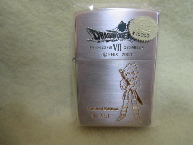 2025年最新】Yahoo!オークション -zippo ドラゴンクエストの中古 2025年最新】Yahoo!オークション -zippo ドラゴンクエストの中古