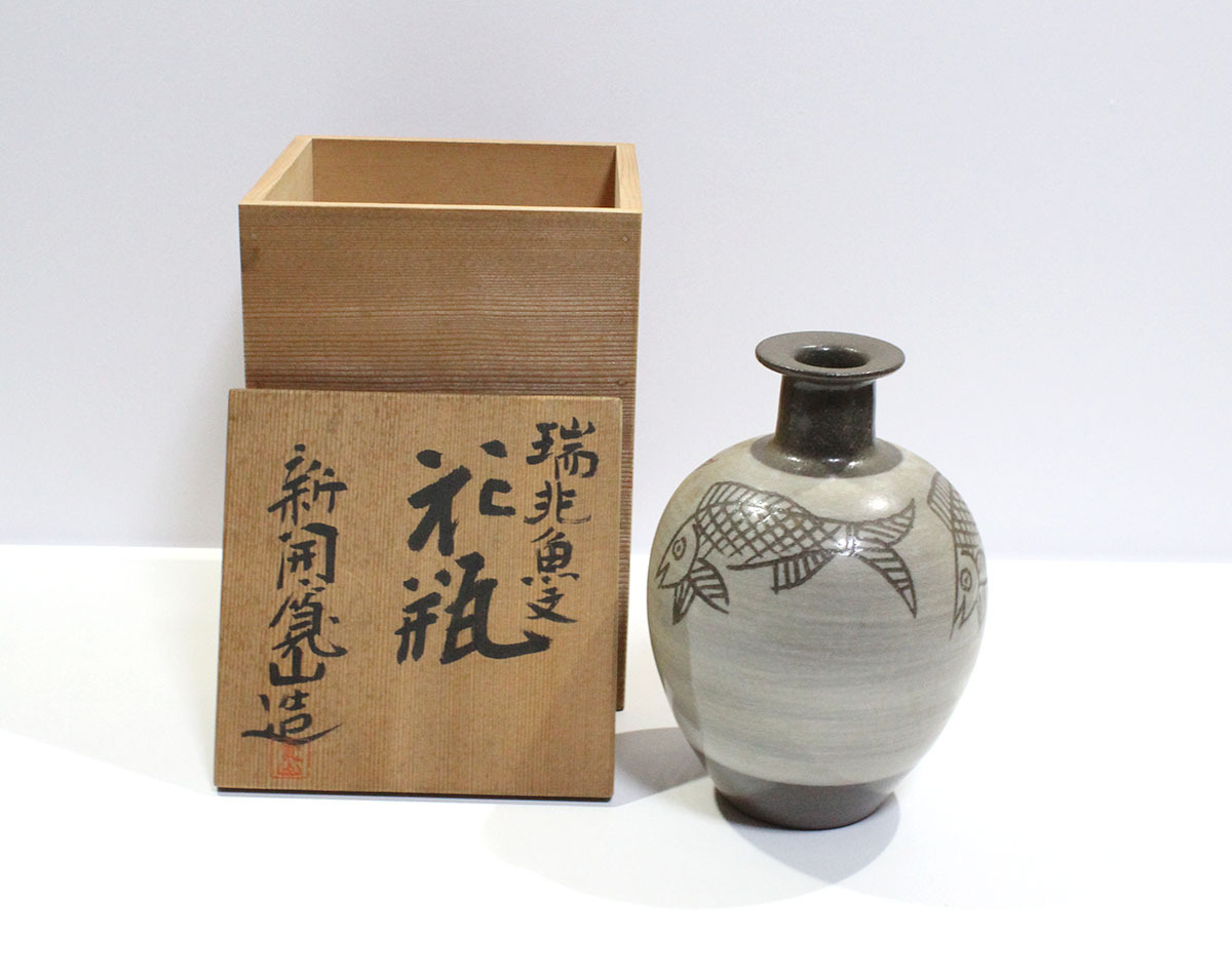 2025年最新】Yahoo!オークション -新開寛山の中古品・新品・未 2025年最新】Yahoo!オークション -新開寛山の中古品・新品・未