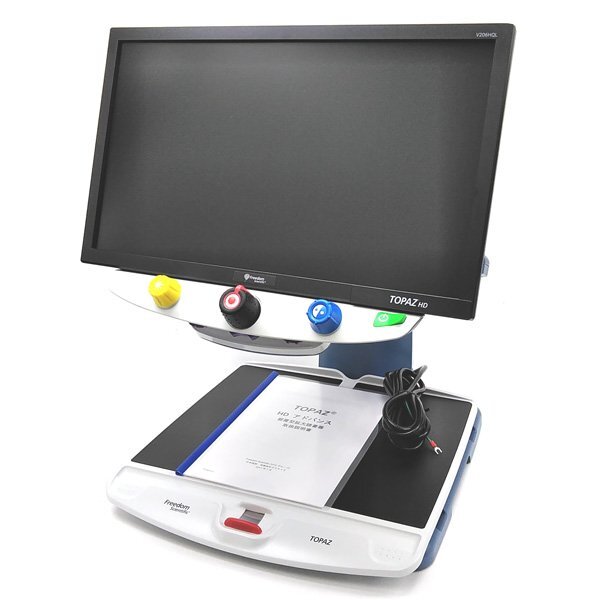 NVS-X1 据置型拡大読書器 1台 ナイツ 【通販モノタロウ】 - その他 NVS-X1 据置型拡大読書器 1台 ナイツ 【通販モノタロウ】 - その他