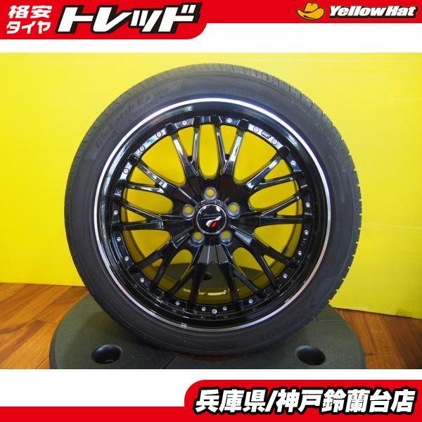 【 バリ溝】 215/45R17 ヨコハマ BluEarth-Es ES32 【2022年製】 + Precious HM-3 17インチ 7.0J ET48 5H100 CT プリウス 86 BRZ 神戸