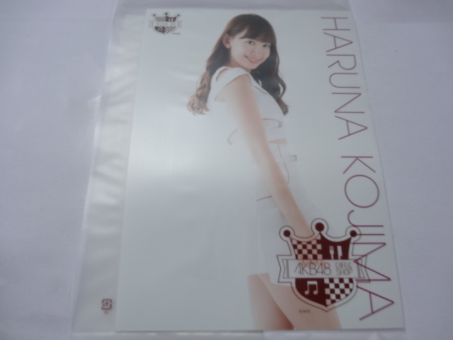 2025年最新】Yahoo!オークション -小嶋陽菜 ポスター(小嶋陽菜