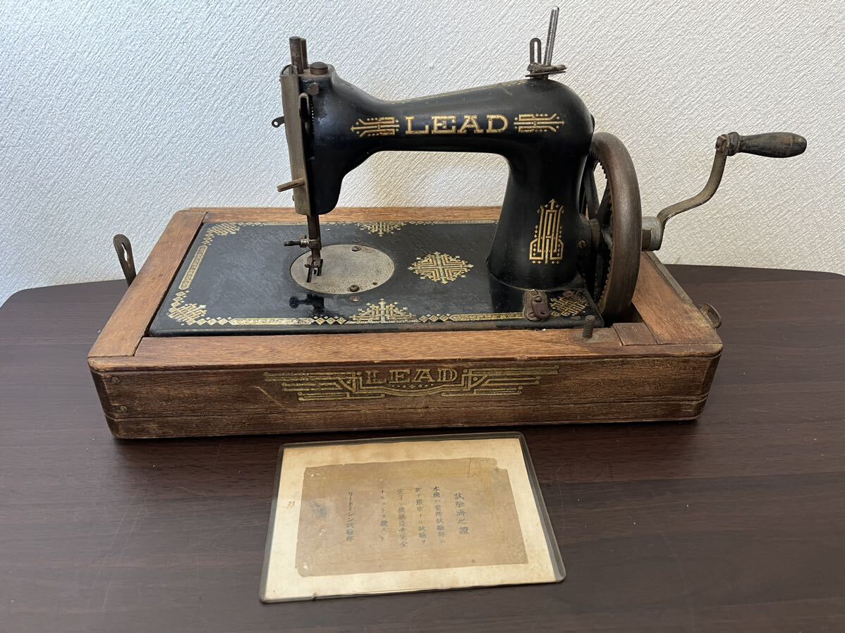 アンティークミシン 手回しミシン ドイツ製 DRGM 骨董品 1939年 アンティークミシン 手回しミシン ドイツ製 DRGM 骨董品 1939年
