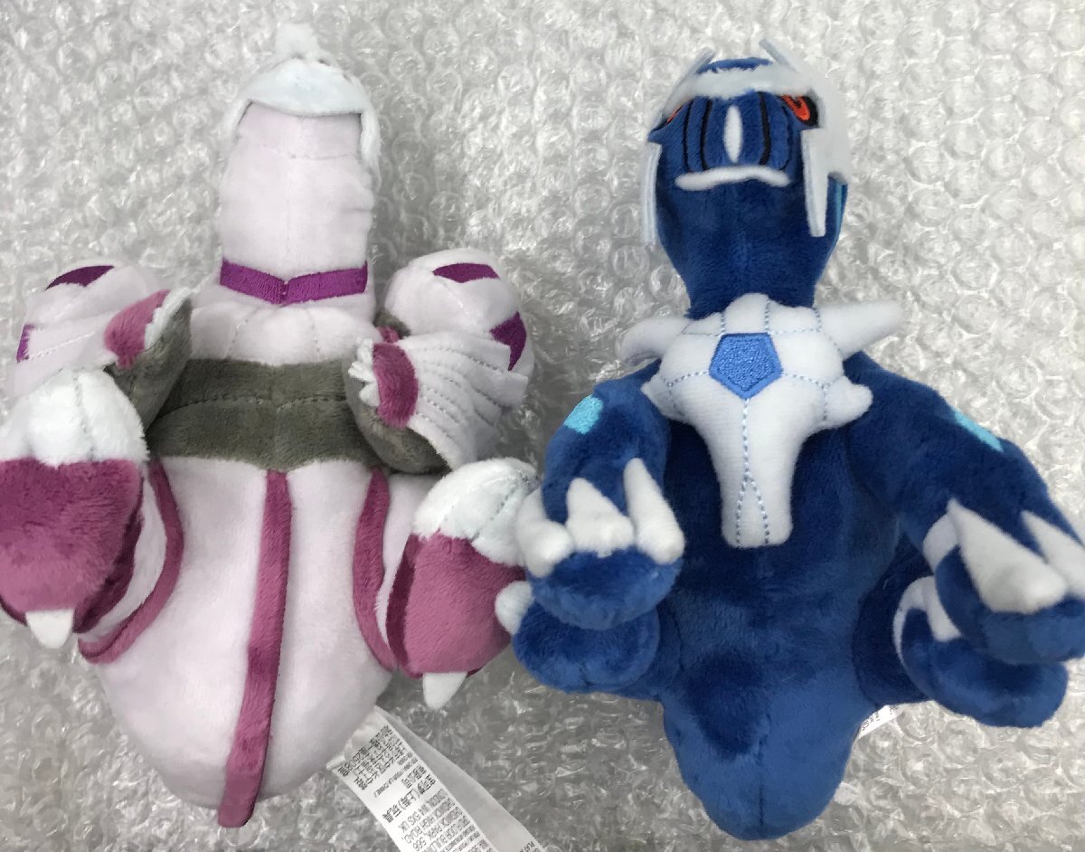 Yahoo!オークション -「ポケモン パルキア ぬいぐるみ」の落札 Yahoo!オークション -「ポケモン パルキア ぬいぐるみ」の落札