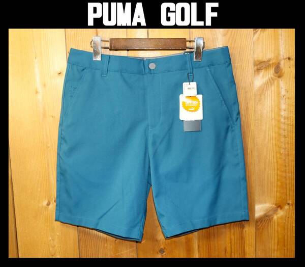 送料無料 即決【未使用】 PUMA GOLF ★ 24SS ディーラー ショーツ 8 (W32/USサイズ) ★ プーマゴルフ ショートパンツ 春夏 537788-34