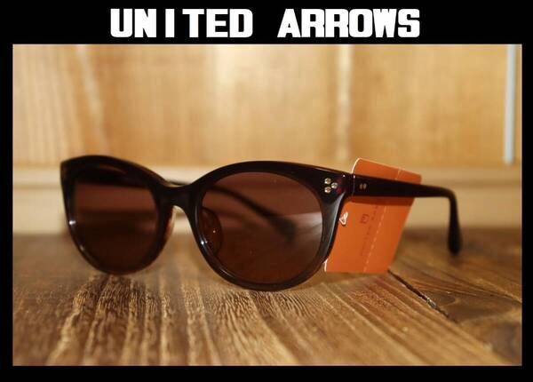 送料無料 特価即決【未使用】 UNITED ARROWS ★ FAILLE C.003 サングラス ★ ユナイテッドアローズ めがね 53□20-140 ブラウン ②