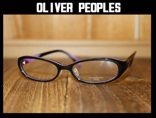 送料無料 即決【未使用】 OLIVER PEOPLES ★ Janine オーバルシェイプ めがね ★ オリバーピープルズ メガネ 51□16-140 日本製 正規品 併