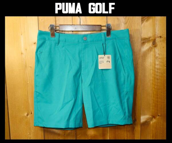 送料無料 即決【未使用】 PUMA GOLF ★ 23SS ディーラー ショーツ 8 (Lサイズ/日本) ★ プーマゴルフ 620804-13 ショートパンツ