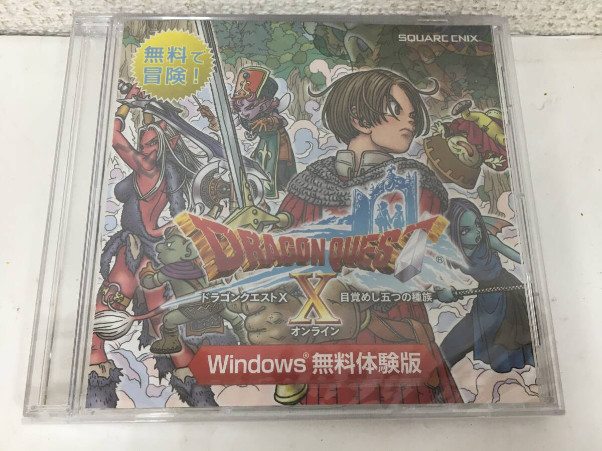 Yahoo!オークション -「(ドラゴンクエスト ドラクエ dq) (x 10 Yahoo!オークション -「(ドラゴンクエスト ドラクエ dq) (x 10