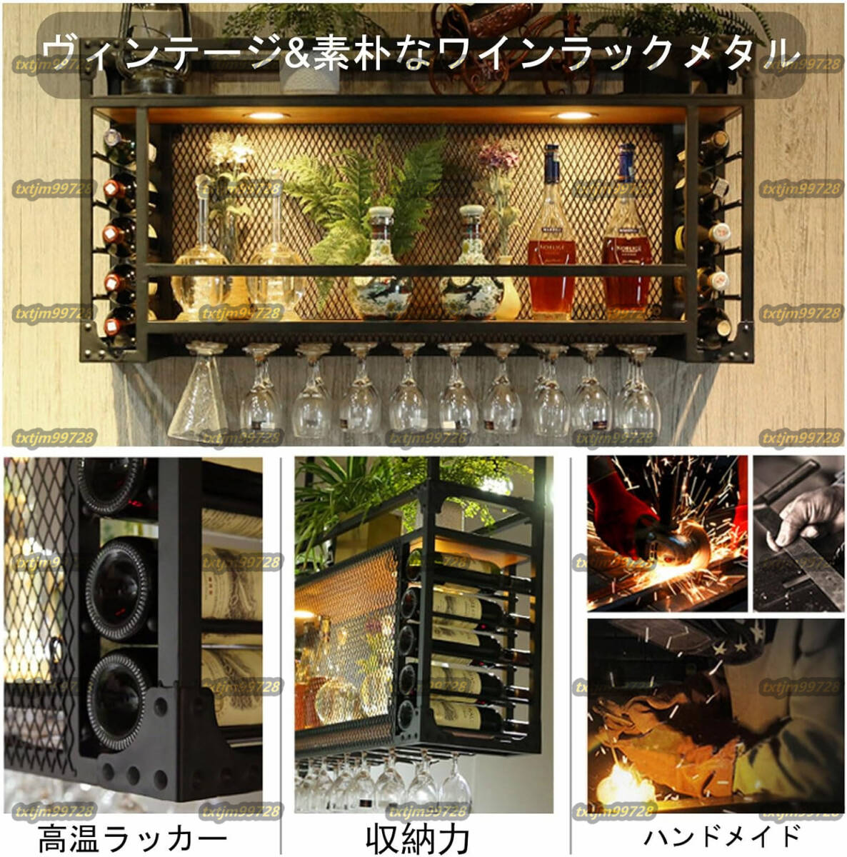 LED酒ボトルの表示棚 ワイングラスホルダー 壁掛け棚/収納棚 木製ボード付き2層天井マウント収納ラック 100*30*55cm LED酒ボトルの表示棚 ワイングラスホルダー 壁掛け棚/収納棚 木製ボード付き2層天井マウント収納ラック 100*30*55cm