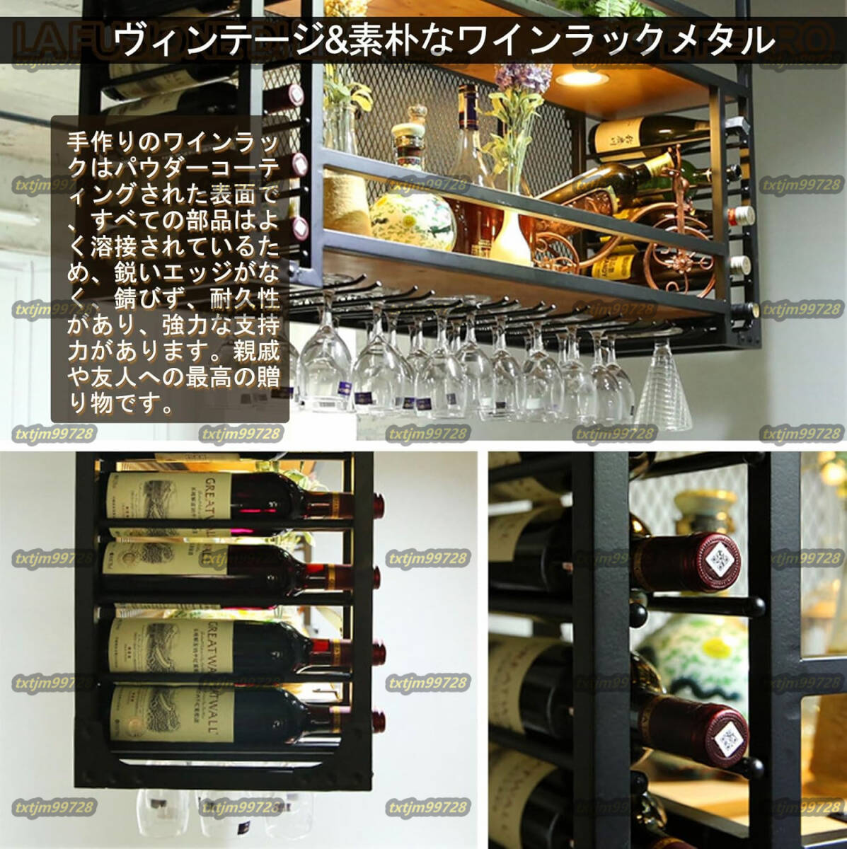 LED酒ボトルの表示棚 ワイングラスホルダー 壁掛け棚/収納棚 木製ボード付き2層天井マウント収納ラック 100*30*55cm LED酒ボトルの表示棚 ワイングラスホルダー 壁掛け棚/収納棚 木製ボード付き2層天井マウント収納ラック 100*30*55cm
