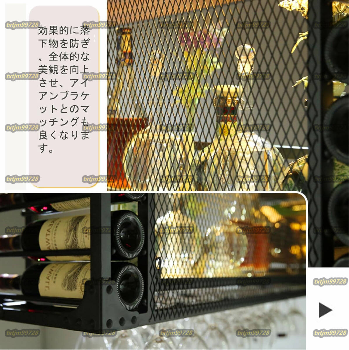 LED酒ボトルの表示棚 ワイングラスホルダー 壁掛け棚/収納棚 木製ボード付き2層天井マウント収納ラック 100*30*55cm LED酒ボトルの表示棚 ワイングラスホルダー 壁掛け棚/収納棚 木製ボード付き2層天井マウント収納ラック 100*30*55cm