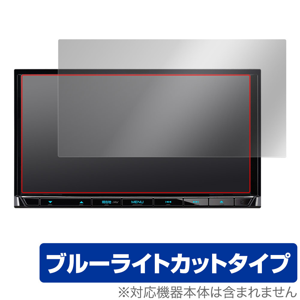 2025年最新】Yahoo!オークション -MDV-S710の中古品・新品・未 2025年最新】Yahoo!オークション -MDV-S710の中古品・新品・未