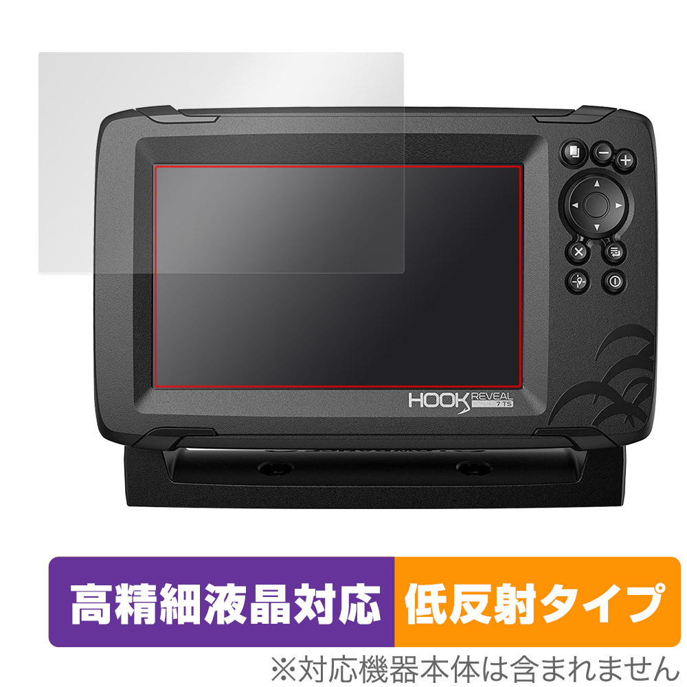 2025年最新】Yahoo!オークション -ローランス lowranceの中古品 2025年最新】Yahoo!オークション -ローランス lowranceの中古品