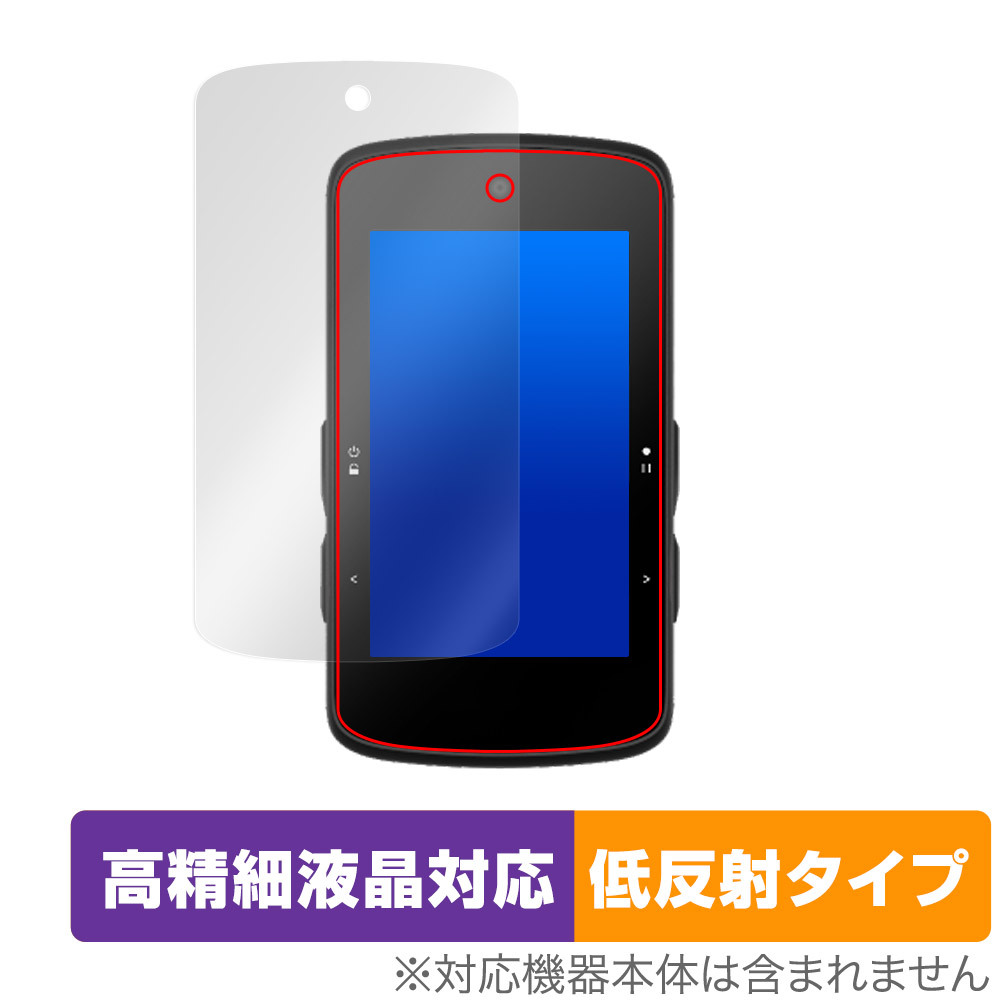 Yahoo!オークション -「bryton rider 750 se」の落札相場・落札価格