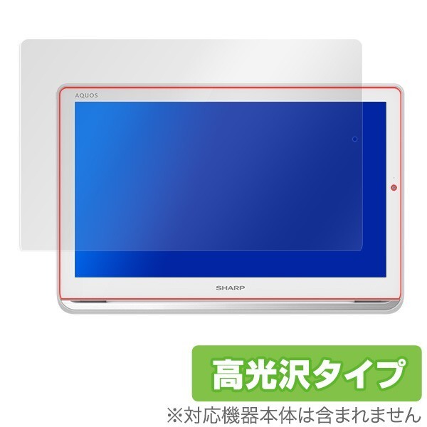 2025年最新】Yahoo!オークション -2t c16apの中古品・新品・未 2025年最新】Yahoo!オークション -2t c16apの中古品・新品・未