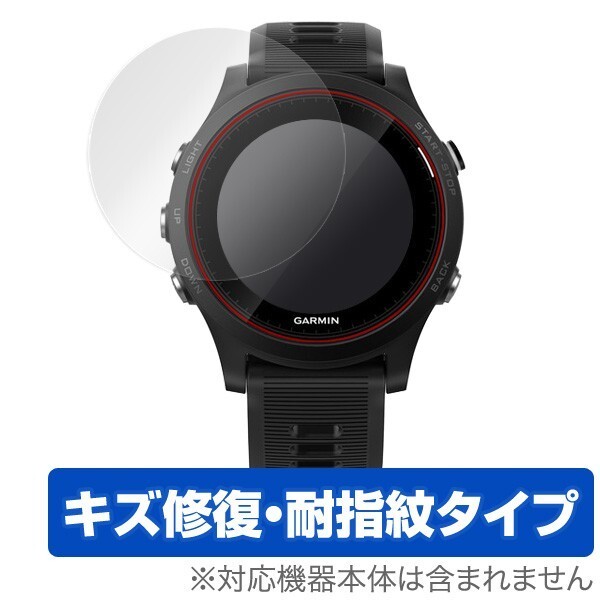 2025年最新】Yahoo!オークション -garmin foreathlete 935の中古 2025年最新】Yahoo!オークション -garmin foreathlete 935の中古