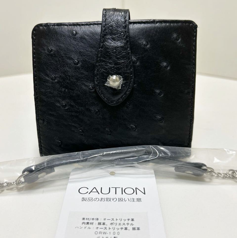Yahoo!オークション -「iii sanpo 財布」の落札相場・落札価格 Yahoo!オークション -「iii sanpo 財布」の落札相場・落札価格