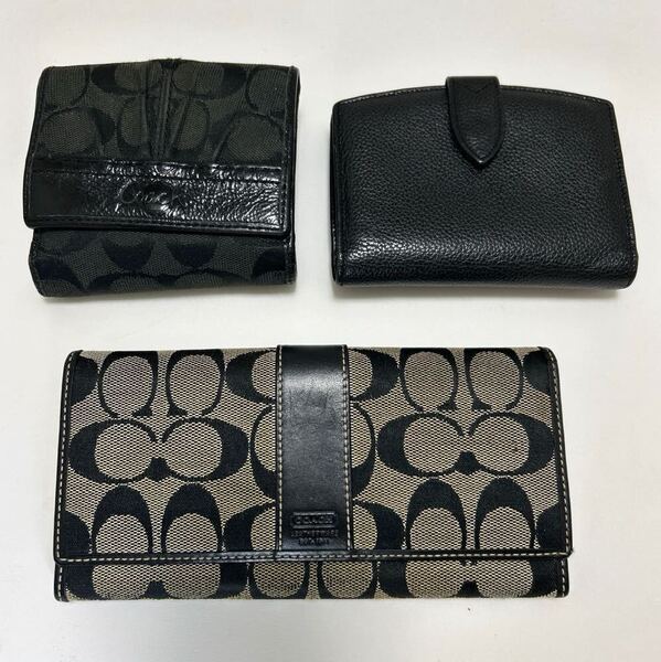 ◆COACH コーチ ブラック 財布 3点セット◆ シグネチャー キャンバス×レザー がま口 本革 小銭入れ有 【USED】0828
