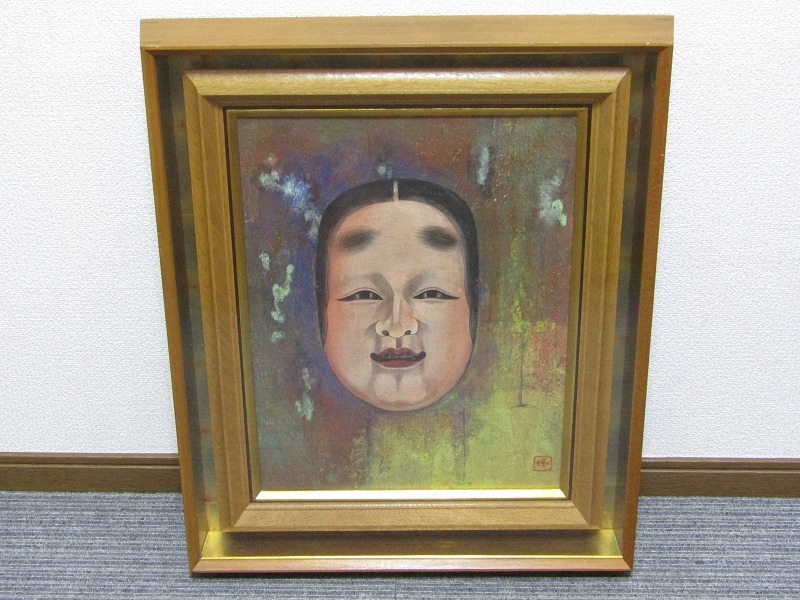 絵画 作者不詳 印章有 日本画 能面 逸品 M85 （Amazon.co.jp