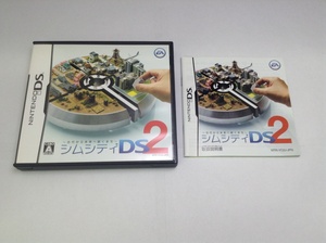 中古A★シムシティDS2 古代から未来へ続くまち★ニンテンドーDSソフト