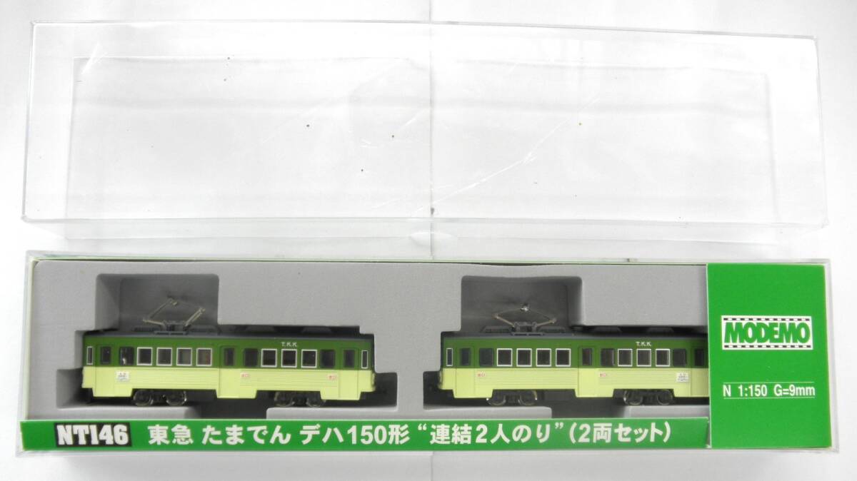Amazon | MODEMO Nゲージ NT147 東急 デハ150形 連結2人のり (2