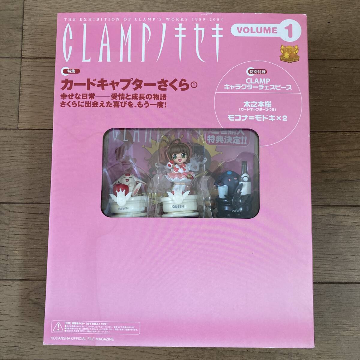 2025年最新】Yahoo!オークション -clamp チェスピースの中古品 2025年最新】Yahoo!オークション -clamp チェスピースの中古品