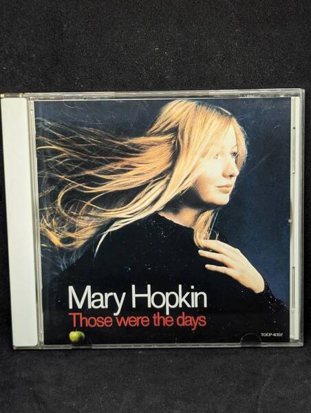 MARY HOPKIN THOSE WERE THE DAYS GOODBYE TEMMA HARBOUR THINK ABOUT YOUR CHILDREN KNOCK KNOCK WHO'S THERE SPARROW