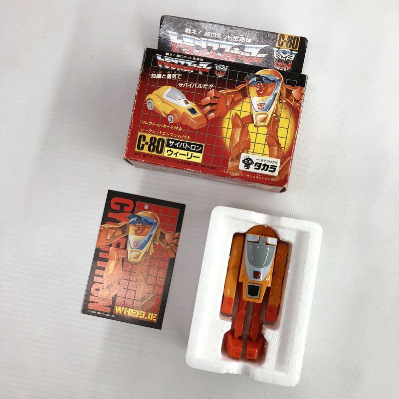 Yahoo!オークション -「トランスフォーマー ミニボット」(G1