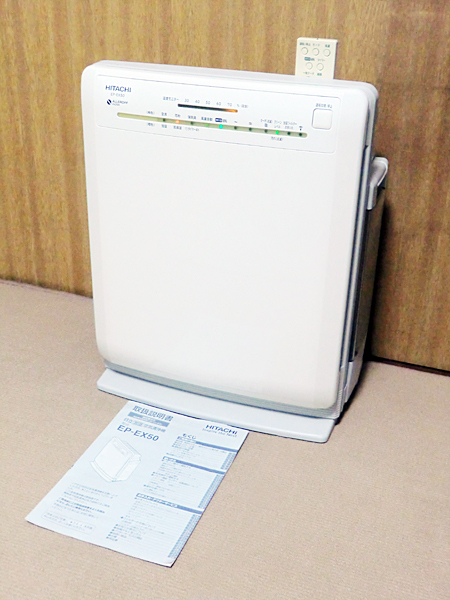 2024年最新】Yahoo!オークション -日立加湿空気清浄機の中古品・新品・未使用品一覧