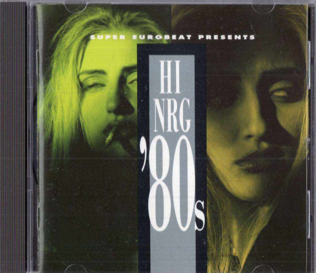格安‼️【貴重】ハイ・エナジー'80S CD まとめ売り - メルカリ