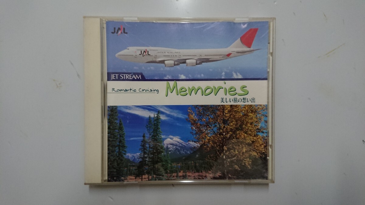 Yahoo!オークション -「ジェットストリーム cd 10」の落札相場