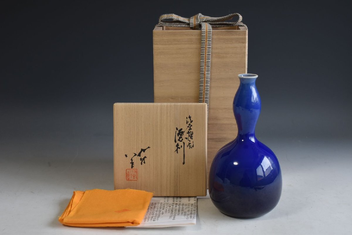 2025年最新】Yahoo!オークション -徳田八十吉徳利の中古品・新品 2025年最新】Yahoo!オークション -徳田八十吉徳利の中古品・新品