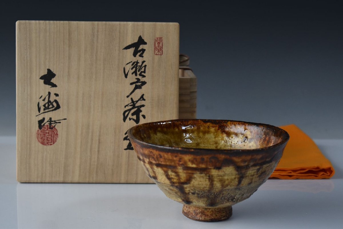 2025年最新】Yahoo!オークション -古瀬戸 茶碗の中古品・新品 2025年最新】Yahoo!オークション -古瀬戸 茶碗の中古品・新品