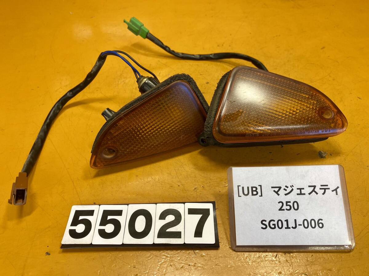Yahoo!オークション -「マジェスティ 250」(ウインカー) (純正品