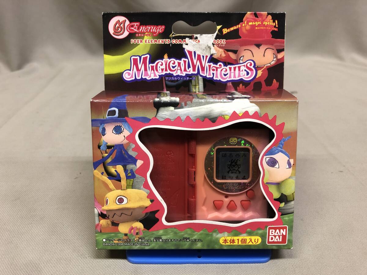 Yahoo!オークション -「マジカルウィッチーズ」の落札相場・落札価格 Yahoo!オークション -「マジカルウィッチーズ」の落札相場・落札価格