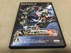 【PS2】 スーパーロボット大戦 スクランブルコマンダー ザ セカンド Scramble Commander the 2nd