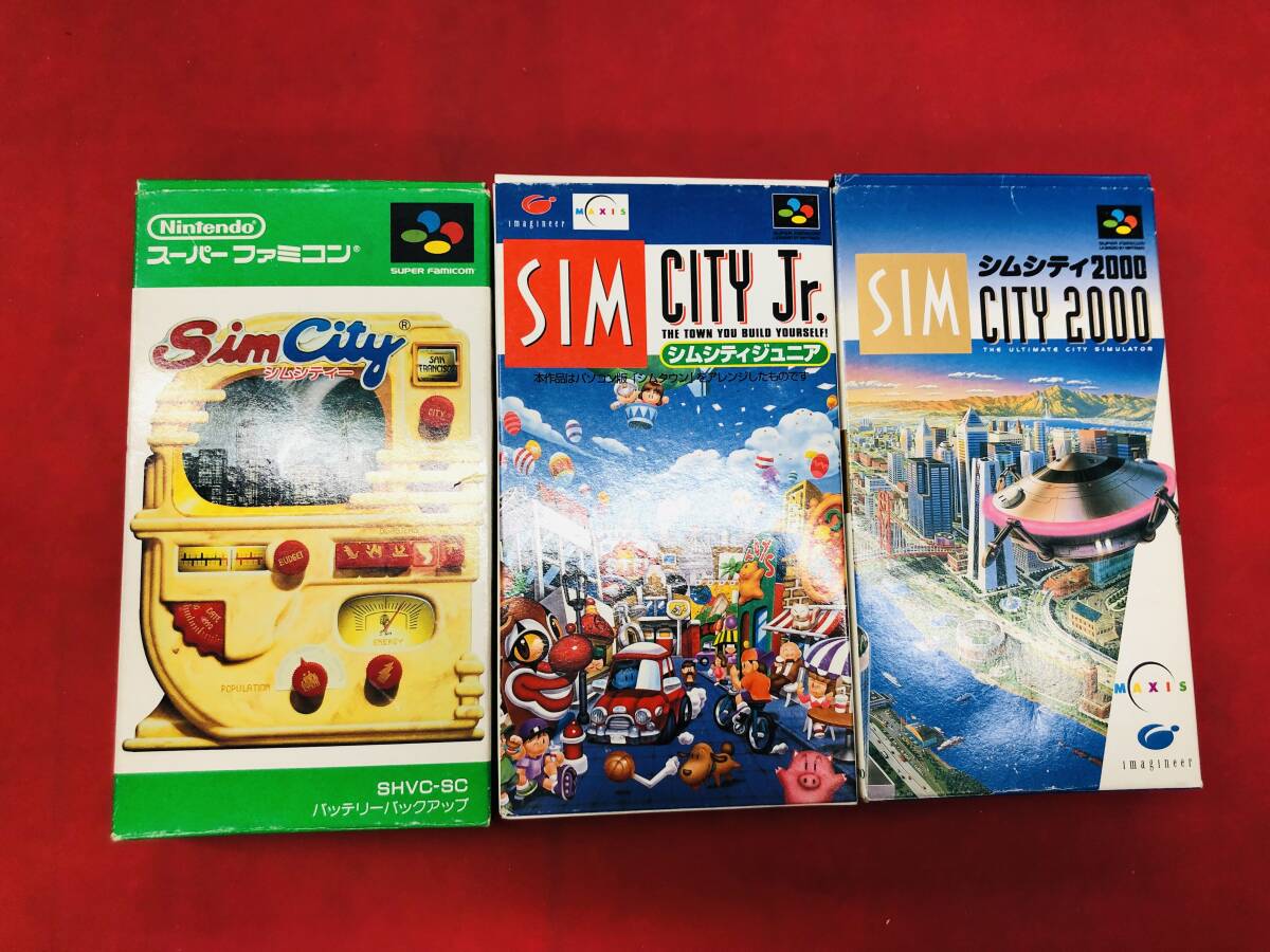 イマジニア 『中古即納』{SFC} シムシティ2000(SimCity2000
