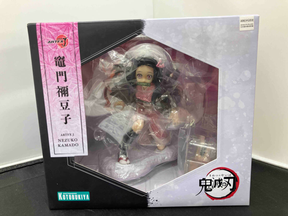 (特典付き)ARTFX J 竈門禰豆子 1/8 「鬼滅の刃」 コトブキヤオンラインショップ限定 鬼滅の刃