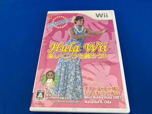Wii Hula Wii 楽しくフラを踊ろう!!
