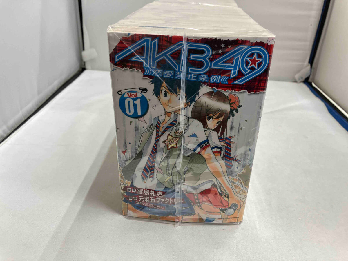 2025年最新】Yahoo!オークション -akb49 全巻の中古品・新品・未 2025年最新】Yahoo!オークション -akb49 全巻の中古品・新品・未